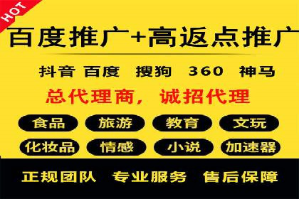 某信息流广告公司创意案例：如何抓住用户眼球