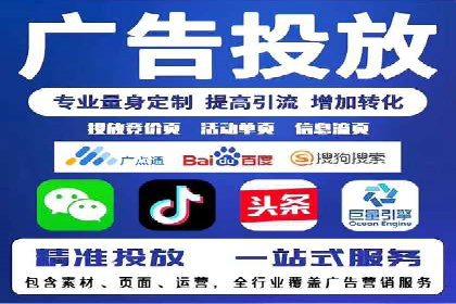 微博信息流用户画像构建方法